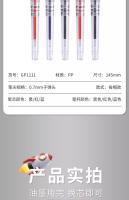 M&G Bolígrafo De Gel Para Caligrafía 0.7mm Más Grueso Para Firma Rojo Negro Azul Estudiante Suministros Escolares Y De Oficina - details 14