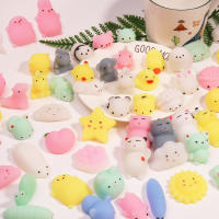 20-50PCS Juguetes Squishies Kawaii De Mochi Animales Para Niños Alivio Del Estrés Bola De Succión Para Fiestas Regalos De Cumpleaños - details 4