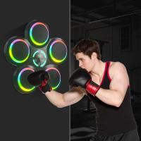 Máquina de boxeo de música inteligente para adultos y niños, entrenador de Boxeo Deportivo, Ejercicio en casa, respuesta, entrenamiento de boxeo, objetivo de pared, nuevo - details 6