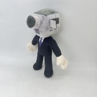 Muñeco De Peluche Skibidi Toilet Titan Camcordeman Juguete Cámara Soft Para Baño Con Música Y Letras De Yeah Yeah Yeah - details 24