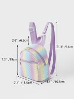 Mochila Clásica Para Niñas Con Estampado Ombre Y Chevron Emboss Hecha De PU Con Lining De Algodón Bolsa De Hombro Para Niños - details 0