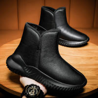 Botas De Invierno Para Hombre YRZL Negras Con Peluche Cálido Antideslizantes Ligeras Y Confortables Zapatos De Piel Artificial Cubierta Del Tobillo - details 3