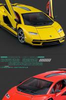 Lamborghini Countach LPI 800-4 Modelo De Coche De Aleación De Metal a Escala 1:24 Con Sonido Y Luz Juguete De Colección Para Niños - details 9