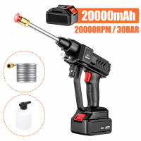 Limpiador de coches inalámbrico de alta presión, 30 bar, 700 W, 48 V, pistola de agua para batería Makita de 18 V + 1 batería - details 17