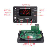 Tarjeta Decodificadora Bluetooth 5.0 Para MP3 WMA WAV APE En Coche Con Micrófono USB TF FM Radio Speaker DC 5V 12V Hands-free - details 0