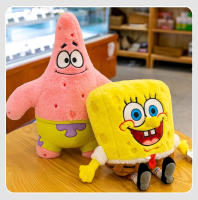 Cojín De Peluche SpongeBob SquarePants Patrick Star Peluche De Dibujos Animados Para Decoración De Coche Regalo De Cumpleaños Para Niños Y Niñas - details 3