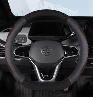 Cubierta De Volante De Coche En Forma De D Universal Para Todas Las Estaciones Adecuada Para Diámetro De 14.5-15 Pulgadas Hecho De Cuero Spliced Y Seda De Hielo - details 13