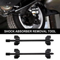 Compresor De Resorte De 380mm 2 Piezas Herramientas De Reparación De Amortiguadores De Suspensión De Automóviles Material De Aluminio Y Acero Carbono - details 3