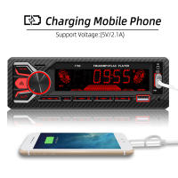Receptor De Radio FM Bluetooth HIPPBQCC 1 Din Con Pantalla Táctil 7 Colores Control Remoto AUX/2 USB/TF Función De Encontrar El Coche - details 1