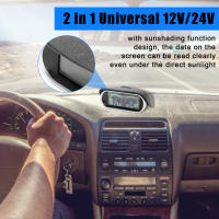 Gauge Digital De Temperatura Y Voltaje 2 En 1 Universal Para Coche LCD 12V/24V Medidor De Temperatura Y Voltaje Horizontal De 4.1x3.1x2in - details 3