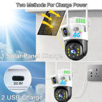 Cámara Solar 8MP 4G WiFi Doble Lente CCTV 4K Pantalla Dual Protección De Seguridad Detección Humana PTZ Impermeable Al Aire Libre Cam - details 9