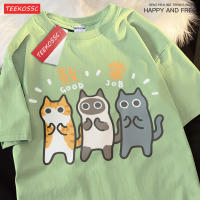Camiseta De Algodón De Alta Calidad Con Diseño De Tres Gatos Naranja Para Hombres Camiseta Casual De Verano Con Patrón Gráfico - details 9