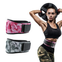 Cinturón De Pesas Para Levantamiento De Peso Fitness Para Hombres Y Mujeres Soporte De Espalda Para Gimnasio Squat Dip Powerlifting - details 15