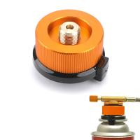 Adaptador De Estufa De Camping Al Aire Libre Tipo Split Conector De Tanque De Carburante Adaptador De Bombilla Accesorios De Quemador - details 1