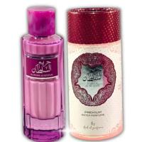 Ard+Al+Zaafaran Perfume Mujer Hareem Al Sultan Premium 100ml - details 1