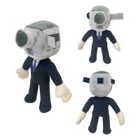 Muñeco De Peluche Skibidi Toilet 50 Estilos Dop Dop Yes Yes Titans Camarógrafo TV Hombre Camcorder Man Speakerman Adhesivo De Muñeco - details 51