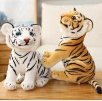 Juguete De Peluche Tigre Bebé Simulación 23cm Juguete Suave De Animal Silvestre Cojín Para Niños Regalo De Cumpleaños Para Niños Boys - details 2