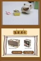 Caja Sorpresa Kawaii Azuki Con Figuras De Perro Y Gato Decoraciones De Muñeca De Acción Para Niños Regalo De Moda Diaria Pequeña Siam - details 6