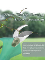 Sicis SK5 Podadora Sin Cables Con Hoja De Corte De 30 Mm Podadora Eléctrica Para Frutas Árbores Bonsái Poda De Rama Herramienta De Jardín - details 4