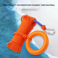 Cuerda De Rescate Acuático Profesional Para Natación Vela Pesca Y Diving Cuerda De Salvamento Agua Outdoor Lifeguard - details 2