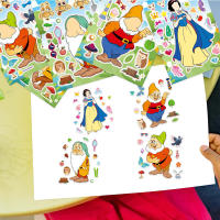 Puzzle De Puzle De Disney Snow White 8/16 Hojas De Pegatinas DIY Juego De Armar Cara Para Niños Manualidades Educativas De Scrapbooking - details 3