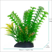 Nueva Decoración Para Acuario De 18cm Pez De Agua Simulation Jaula De Vidrio Decoración De Paisaje Ornamento De Planta Acuática Para Decoración DIY De Tanque De Peces - details 9