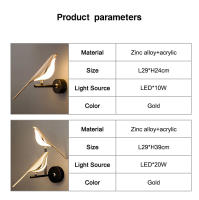 Lámpara De Pared LED Toque Magpie Bird Rotación 360° Para Sofá Cama Interior Iluminación De Interiores Metal Dorado Plata - details 10