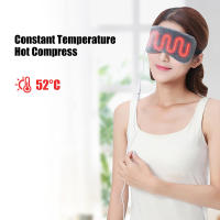 Máscara Caliente Para Los Ojos Con USB Almohadilla Caliente De Compresión Cálida Para Dormir Y Reducción De Ojeras - details 2