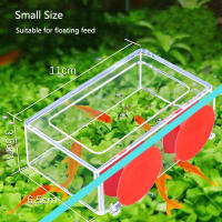 Anillo De Alimentación Para Acuario Plataforma Flotante De Alimentos Con Ventosa Fuerte Accesorio Para Tanque De Peces - details 5