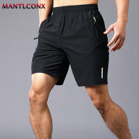 Shorts Casuales Para Hombres Verano Secado Rápido Deportivos Pantalones Cortos Transpirables Talla XXXL Talla Grande Moda Playa - details 22