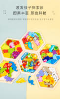 Puzzle De Bloques De Madera Tridimensional Dinosaurio Animales De Dibujos Animados Juego Educativo Temprano Para Niños - details 4