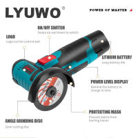 LYUWO Mini Molina Eléctrica Recargable Para El Hogar Máquina De Corte Y Pulido Portátil Con Potencia De 12V Tamaño Compacto Para DIY - details 4