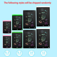 Tablet De Escritura LCD De 12 Pulgadas Tablero De Dibujo Erasable Para Niños Juguetes Regalo Para Niños De Ojos Azules - details 0