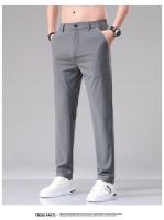 Pantalones Casuales Para Hombre Verano Ultrafino Seda De Hielo Delgados Rectos Negros Grises Pantalones De Negocios Rapidos Secados - details 7
