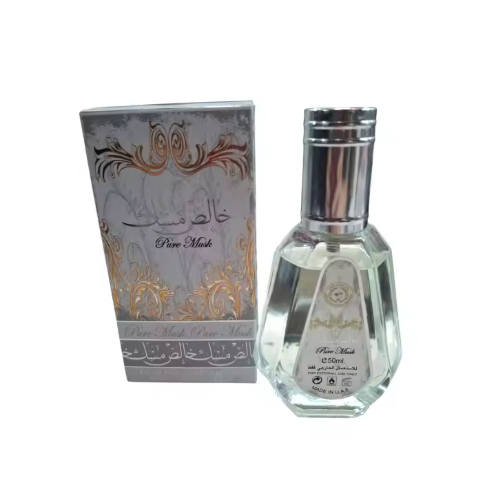 Perfume arabe de mujer Pure Musk Ard al Zaarafan 50ml, Fragancia femenina fresca,duradera, Colonia de mujer tamaño bolso ,pequeña NOVEDAD - 1