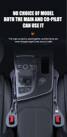 Organizador De Asiento De Coche Relleno De Ranuras Multifuncional Estuche De Almacenamiento Interior Decoración De Coche - details 7