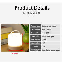 Lámpara De Noche LED Táctil Recargable Con Protección Ocular 3 Colores Regulables Iluminación Portátil Para Mesa Y Cama - details 7