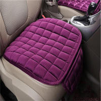 Funda De Asiento De Coche Universal En Cuero PU Transpirable Almohadilla Para Silla De Auto Accesorios De Coche - details 2
