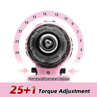 Destornillador inalámbrico de alta potencia, taladro eléctrico recargable, batería de litio, velocidad de 1400rpm, herramientas multifuncionales, taladro de impacto 25 + 1 par 21 V bolsa de diamante rosa juego integrado - details 4