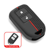 Funda De Llave De Coche De Silicona Para Honda Fit Vezel City Civic Jazz BRV HR-V Shuttle GP8 Carcasa Protectora Con Llavero - details 3