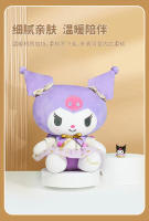 Muñeco De Peluche Sanrio Hello Kitty Kuromi Melody Cinnamoroll Suave Cojín Regalo De Cumpleaños Para Amiga Girlfriend Material Poliéster Relleno De Algodón PP - details 6