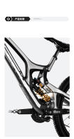 Protector De Cuadro De Bicicleta De Montaña 1PC Pegatina De Tubo Descendente De Silicona Impermeable Y Anti-golpes Accesorios De Protección Para Bicicleta - details 9