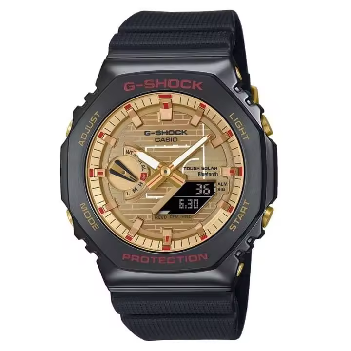 Reloj Casio G-Shock Edici?n Limitada Rui Hachimura GBM-2100RH-1AER - 1