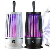 Lámpara Repelente De Mosquitos Recargable Por USB Con Luz UV Trampa Eléctrica Para Insectos Adecuado Para El Hogar - details 12