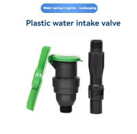 Válvula De Ingesta De Agua Plástica 6 Pulgadas 1 Pulgada Dispositivo De Agua Rápida enterradoPlug De Ingesta De Agua Verde Para Comunidad Jardín Hortícola - details 0
