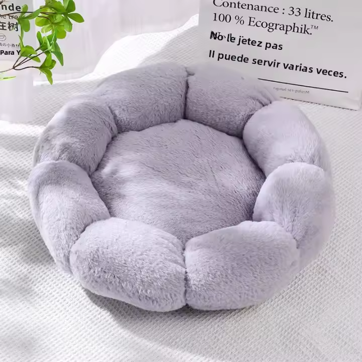 Sofá De Lujo Para Gatos Invierno Cálido Con Forma De Flor Cama Para Perros Malla Transpirable Pequeña Cama Para Perros Con Forma De Flor - 1