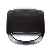 Sandwichera Grill 750W Antiadherente Doble PLATA. TRÉBOL ADVANCE - details 0