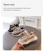 Zapatillas Deportivas Para Niños Y Niñas Suela Antideslizante Transpirable Cómodas Zapatos De Escuela Casuales Para Bebés Y Niños Grandes - details 3