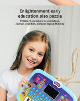 Tablet LED Para Niños Máquina De Estudio Educativa Con Sonido Musical Y Cuentos Inteligentes Forma Redonda De Animal Alfabeto Y Música Juguete Para Bebés - details 5