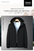 Chaqueta Deportiva De Primavera/Otoño Para Parejas Resistente Al Viento Y Transpirable Para Hombres Y Mujeres Con Cierre De Cremallera - details 1